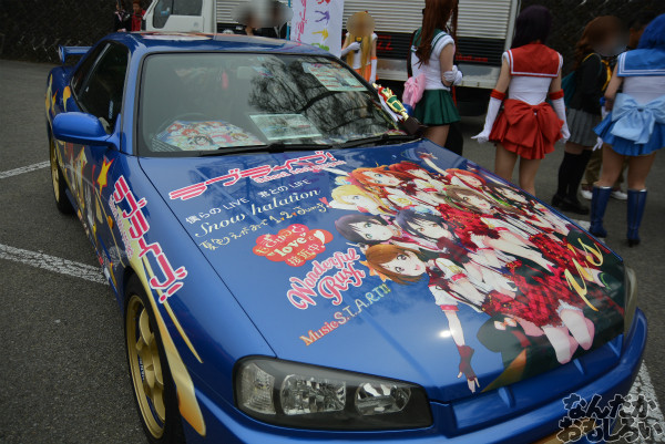 『桜織の痛車フェス』「ラブライブ!」痛車フォトレポート_0417