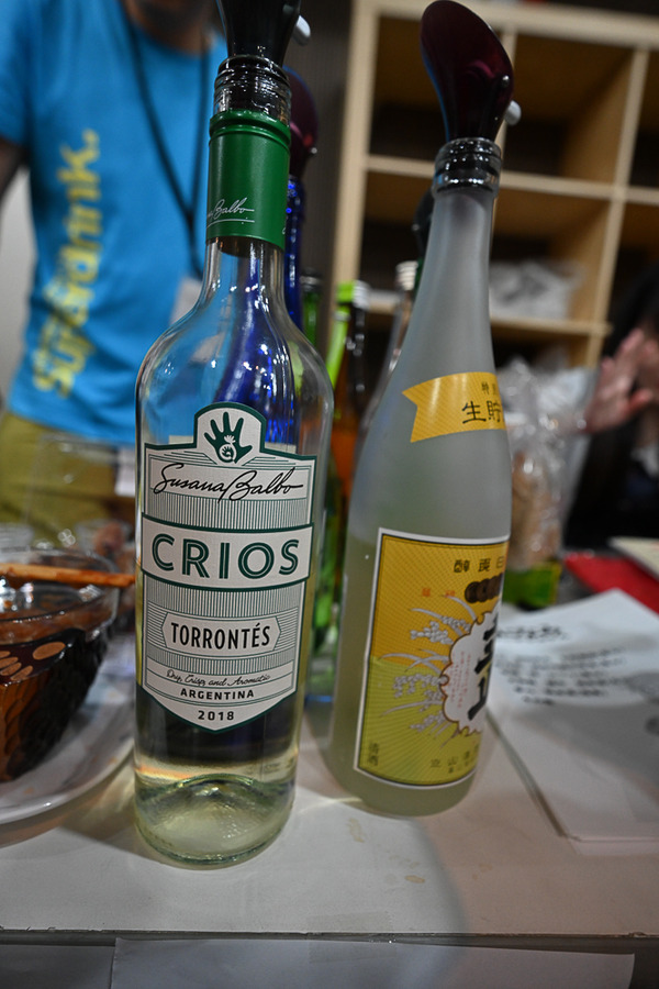 酒っとレポート024