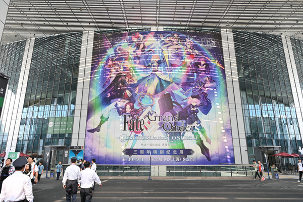 上海FGOフェス2019_005