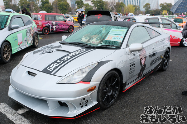 『痛車天国2017 in お台場』写真80枚以上！「ガルパン」「艦これ」「ストライクウィッチーズ」の陸海空痛車を写真でレポート3861