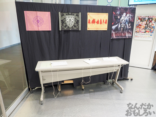 『アルスラーン戦記』展が秋葉原で開催!0067