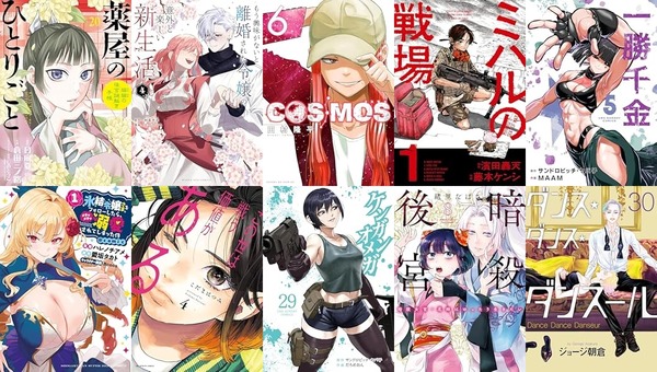 thumbnail image