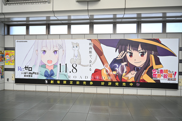 コミケ96東京ビッグサイト事前調査075