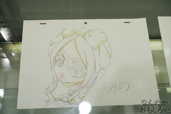 DSC00064