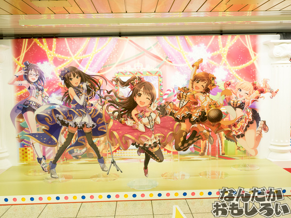 『デレステ』シンデレラガールズが新宿駅地下道をジャック!圧倒的豪華なデレステ広告をフォトレポート!1010