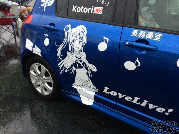 第10回痛Gふぇすたinお台場 痛車 画像 ラブライブ!_3371
