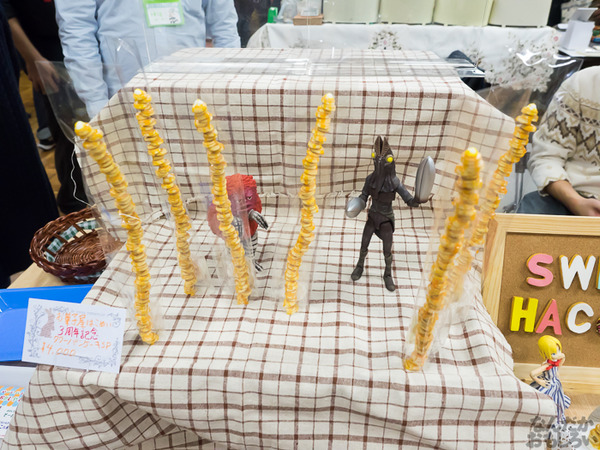 『AK-GARDEN【9】』フォトレポート0021