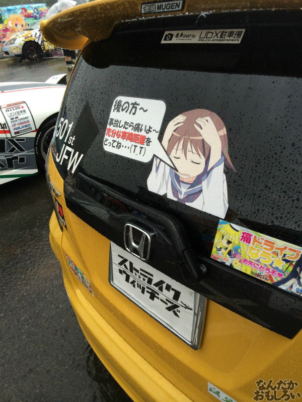 『第10回痛Gふぇすたinお台場』「エヴァ」「けいおん!「SW」「DAL」「WUG」「妖怪ウォッチ」痛車フォトレポート_3690
