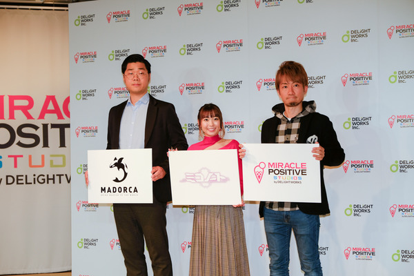 ミラクルポジティブスタジオ「ミコノート」発表会001