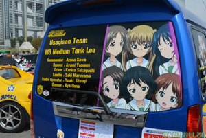 『第8回痛Gふぇすた』ガールズ&パンツァーの痛車フォトレポート_0482