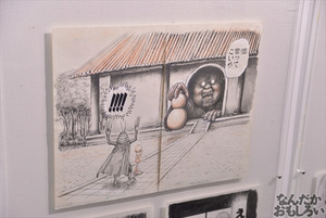 漫☆個展 画像 フォトレポート_1263