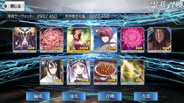 写真 2018-07-30 22 20 11