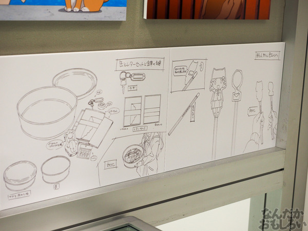 TVアニメ『がっこうぐらし!』展が秋葉原で開催 笑顔・絶望顔など貴重な生原画、缶詰、サイン入りシャベルなどたくさん展示!0032