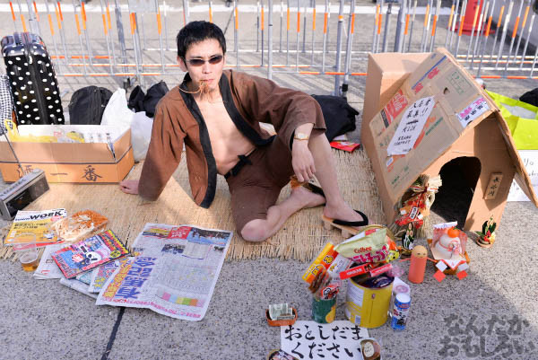 コミケ87　コスプレ　写真　画像　レポート_4011