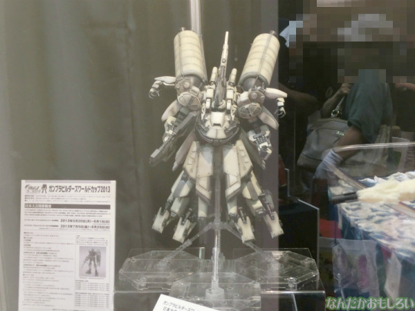 東京おもちゃショー2013 バンダイブース - 3258