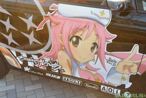 『痛Gふぇすた出張編inお台場モーターフェス』痛車フォトレポートその２_0466