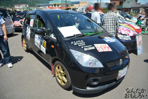 『TOYAKOマンガ・アニメフェスタ』痛車フォトレポート_0024