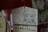 プロの人も奉納！『海楽フェスタ2014』大洗磯前神社の痛絵馬を紹介_0018