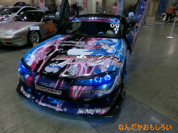 トレジャーフェスタ in 有明9　痛車-2296