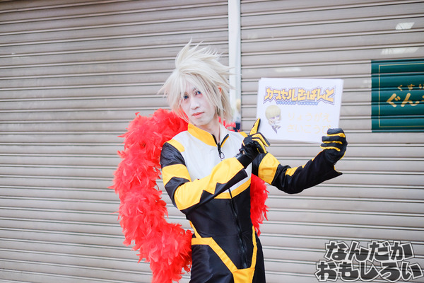 『マチアソビvol.18』2日目のコスプレレポート3901
