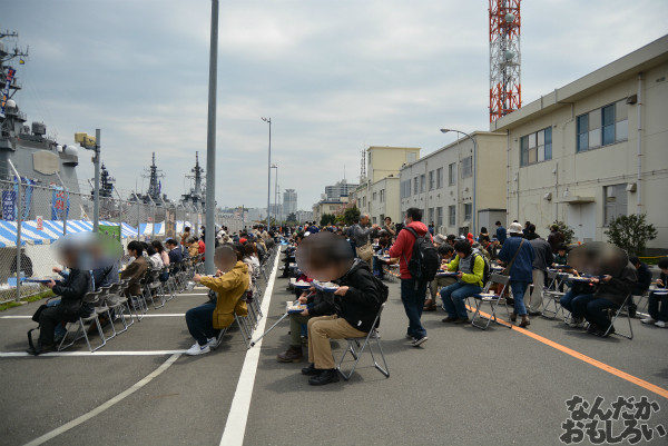 『第2回護衛艦カレーナンバー1グランプリ』実際に護衛艦カレーを食べてきた！_0664