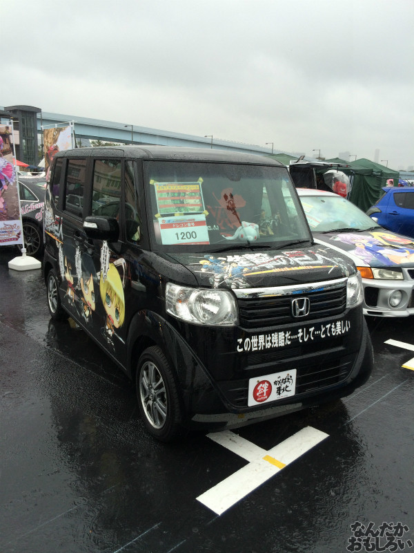 第10回痛Gふぇすたinお台場 進撃の巨人 ハイキュー!! 痛車 画像_3263