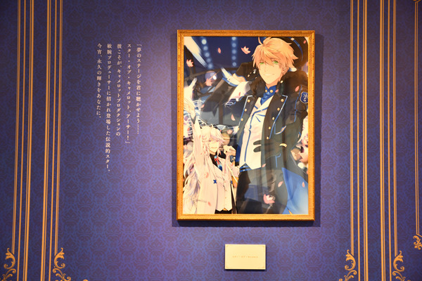 FGOカルデアボーイズコレクションアフターパーティ-12