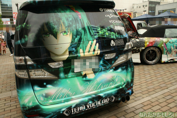 『とちテレアニメフェスタ!』痛車&コスプレイヤー0033