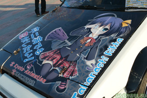 『痛Gふぇすた出張編inお台場モーターフェス』痛車フォトレポートその１_0280