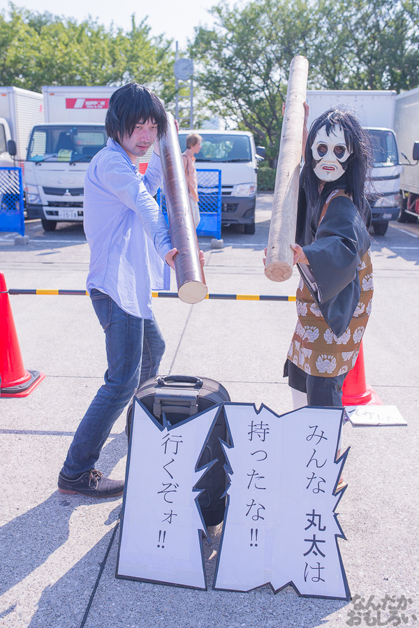 『コミケ88』2日目コスプレ画像まとめ_9241