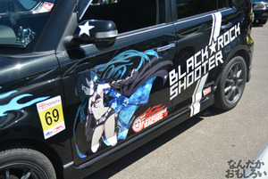 『TOYAKOマンガ・アニメフェスタ』痛車フォトレポート_0964