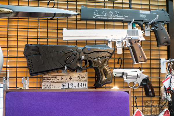 刀剣などを扱う秋葉原で有名な武器防具屋『武装商店』のフォトレポート_01093