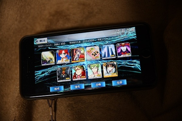 写真 2018-11-27 22 33 36