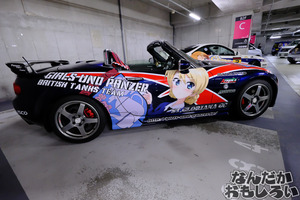 ガルパン痛車イベント『Girls und Panzer MEETING』フォトレポート2045