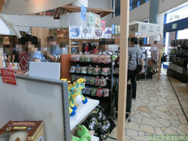 モンスターハンターショップ in アクアシティお台場 - 3631