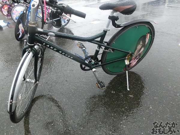 第10回痛Gふぇすたinお台場 痛単車・痛チャリ 写真_5519