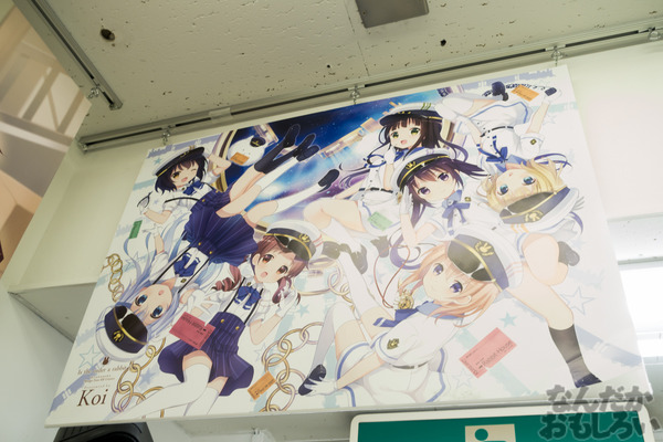 ご注文はうさぎですか? 展示会 画像写真 物販_01811