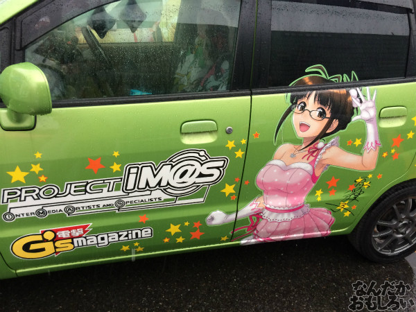 第10回痛Gふぇすたinお台場 痛車 画像_3683