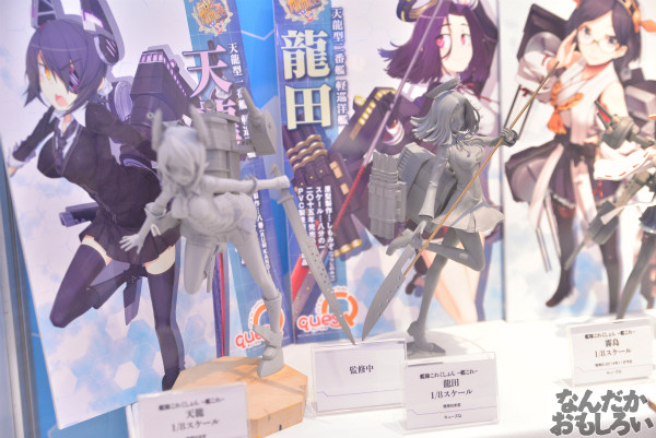 画像120枚以上!『キャラホビ2014』全記事まとめ 艦これブースの様子もチラリと紹介_3907