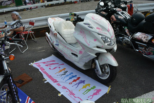 『第8回痛Gふぇすた』痛単車フォトレポート_0027