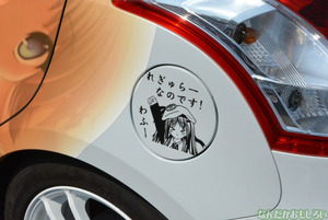 『第8回痛Gふぇすた』key関連の痛車フォトレポート_0322