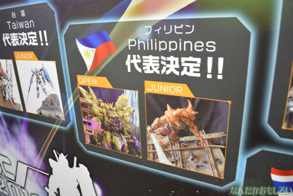 『ガンプラエキスポ2013』ガンプラビルダーズワールドカップ2013日本代表ファイナリスト作品フォトレポート_0624