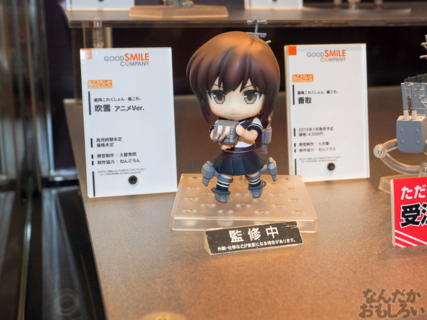 第55回 全日本模型ホビーショー グッスマフィギュア画像まとめ0099