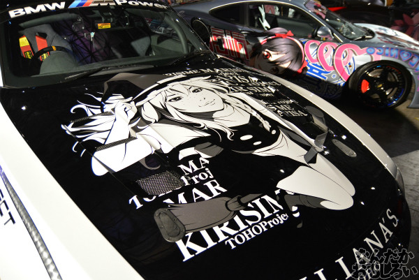 ラブライブ!公式痛車も展示!『ニコニコ超会議3』痛車、痛単車、痛チャリ、コスプレイヤーさんフォトレポート(80枚)_0035