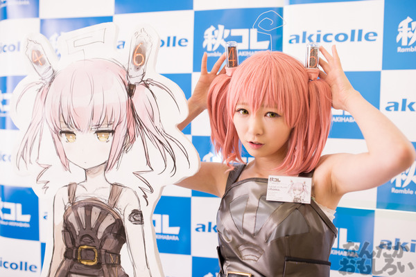 秋葉原のみがテーマの同人イベント『第2回秋コレ』フォトレポート_6405