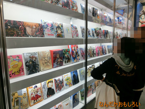 AnimeContentsExpo2013-1037