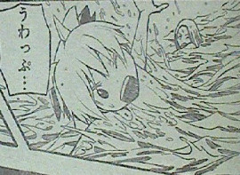 暗殺教室第48話感想 渚きゅんが!