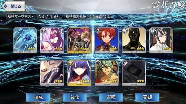 写真 2018-08-16 23 41 08