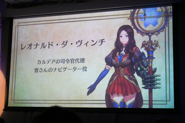 FGO謎特異点Ⅱレポ011