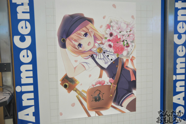 秋葉原で開催『TVアニメごちうさ展』フォトレポート_0204